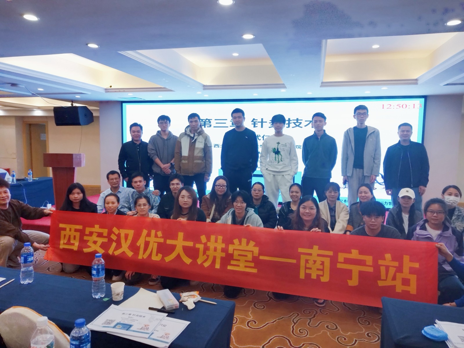 微信图片_20231213151437_副本.jpg