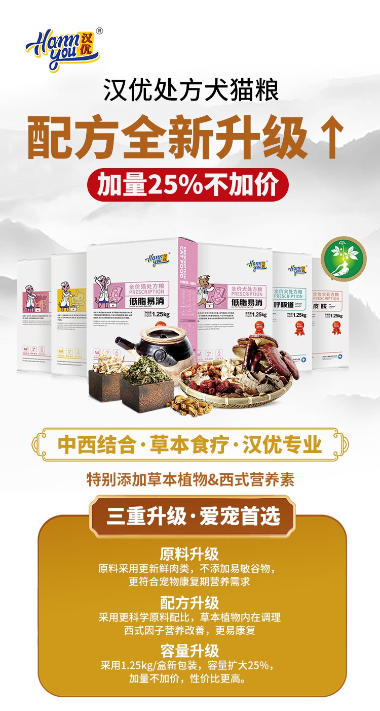 微信图片_20240614172816.jpg